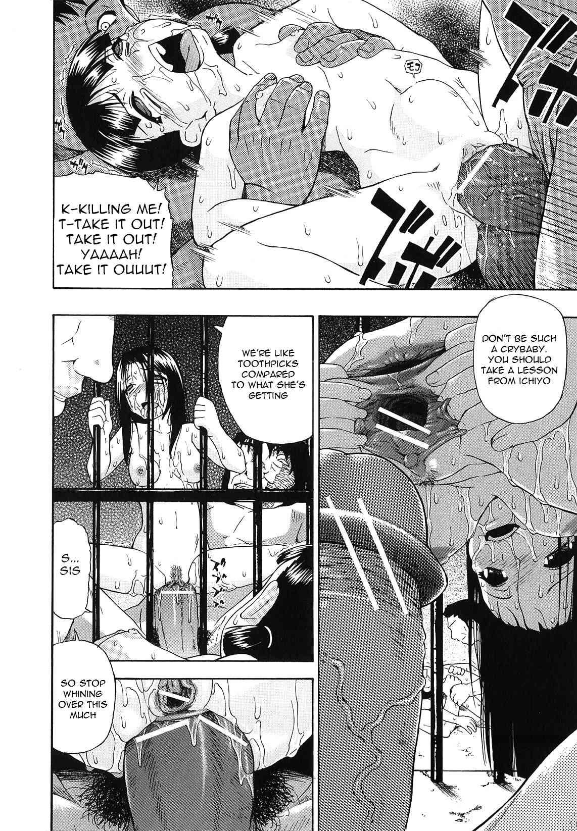 Bitoku No Fukou Chapter 1000 Page 113